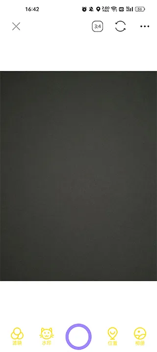 动漫相机最新手机版 动漫相机最新手机版