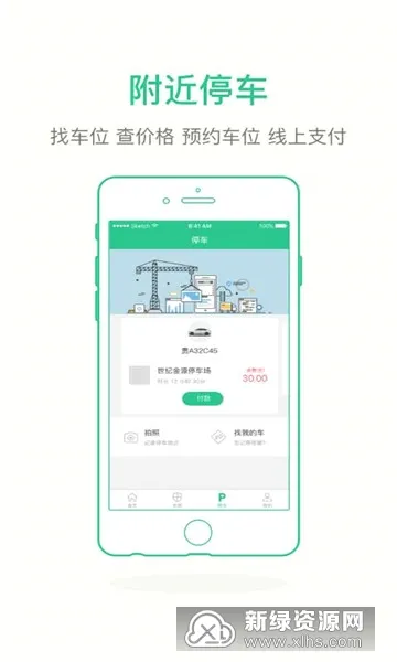 ����2026���°汾