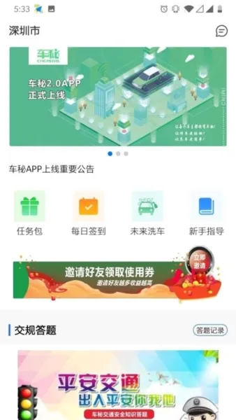����2026���°汾
