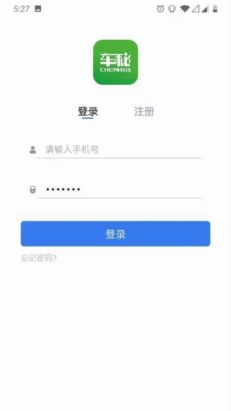 ����2026���°汾