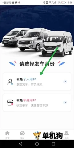 江铃二手车2026最新版本 江铃二手车2026最新版本
