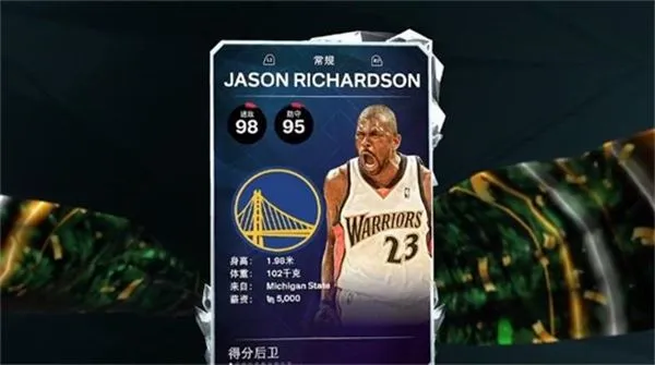 NBA2K26(篮球竞技游戏) NBA2K26(篮球竞技游戏)