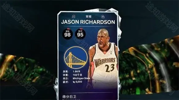 NBA2K26(篮球竞技游戏) NBA2K26(篮球竞技游戏)