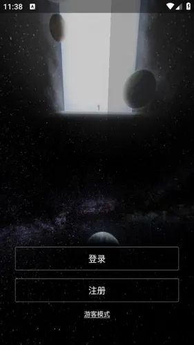 小米VR(VR体验软件) 小米VR(VR体验软件)