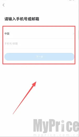 联了么2026最新版本 联了么2026最新版本