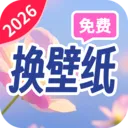 �������ѻ���ֽ(�ֻ���ֽӦ��)