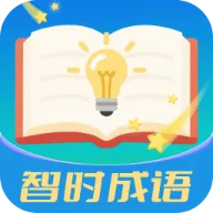 ��ʱ����(����ѧϰӦ��)