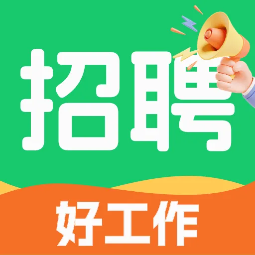 �������ս�(��ְȫ��������)