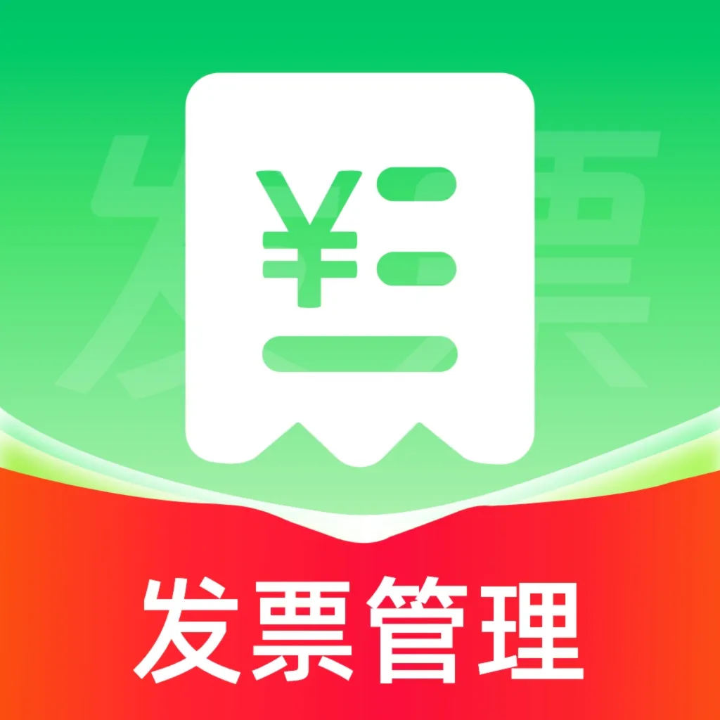 ���ӷ�Ʊ�ֻ�����(��Ʊ�칫����)