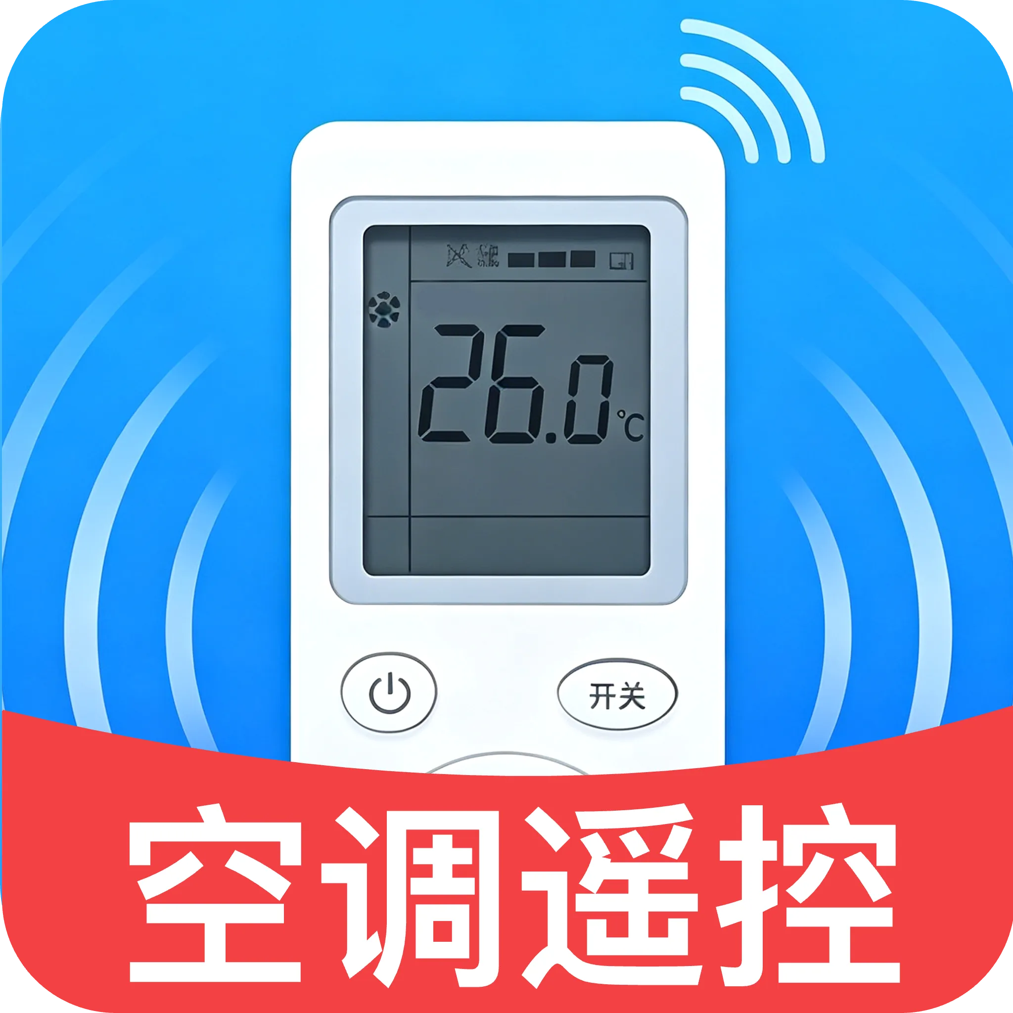�յ����ң����2026���°汾