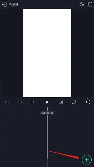 am剪辑软件安卓版手机版 am剪辑软件安卓版手机版