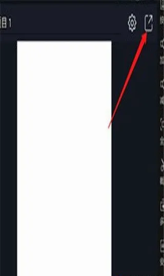 am剪辑软件安卓版手机版 am剪辑软件安卓版手机版
