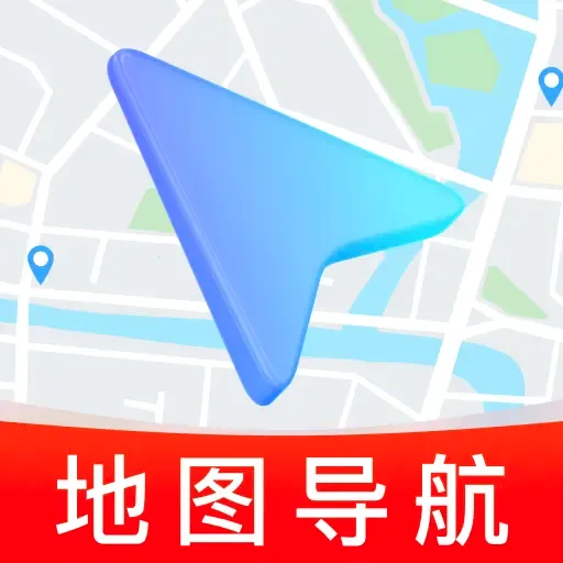 ʵʱ��λ���ǵ���2026���°汾