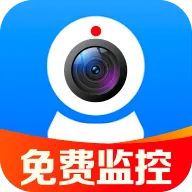 ʵʱԶ�̿��Ҽ��(Զ�̼���豸)