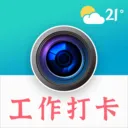 ��γ��λˮӡ���(�๦��ˮӡ���)
