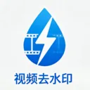 ������Ƶȥ��ˮӡ��Ļ���������ֻ���v1.0 �ٷ�����