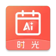 AIʱ����ǩ2026���°汾