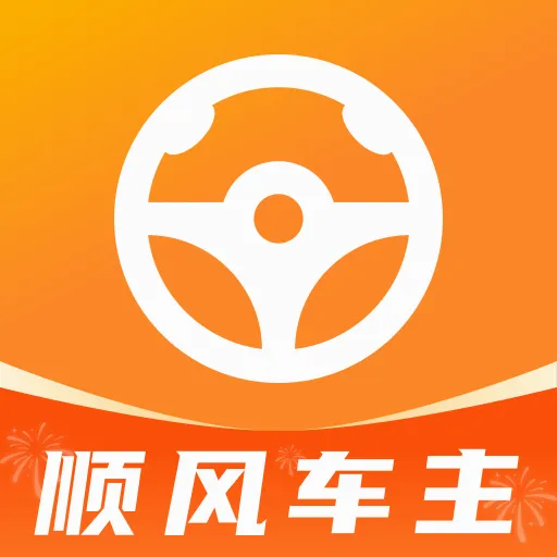 ˳��ͨ�г������ְ�׿���ֻ���