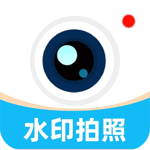 ���ˮӡ��������հ�׿���ֻ���