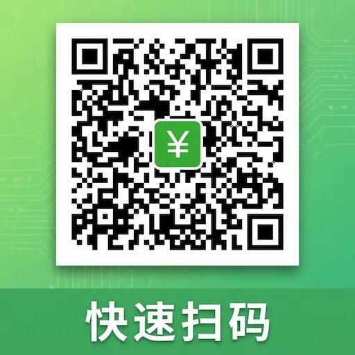 ΢׼ɨһɨ��ά��2026�ٷ����°汾