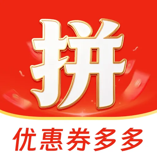 �ؼ��Żݶ��2026���°汾