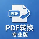 pdfת��רҵ�氲׿���ֻ���