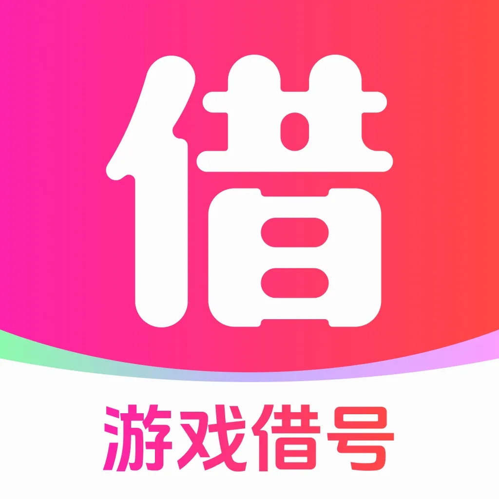 ���˽����2026���°汾v1.0.0 ��Ѱ�