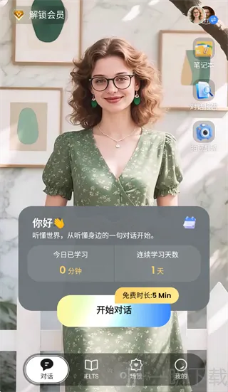TalkFlow��׿���ֻ���