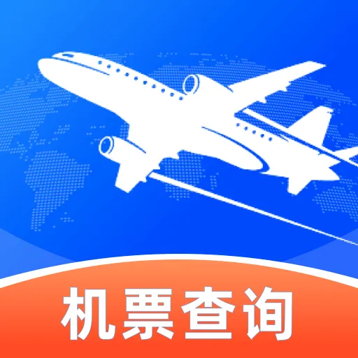 ȫ���ؼۻ�Ʊ��ѯ2026���°汾