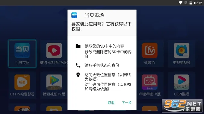 װ���ر�2026�ٷ����°汾