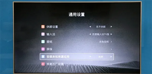 װ���ر�2026�ٷ����°汾