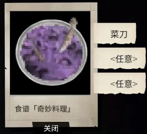 ��Ů��������(Ħ�����黥����Ϸ)