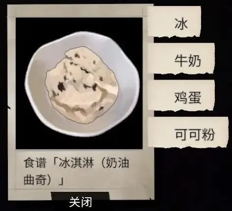 ��Ů��������(Ħ�����黥����Ϸ)