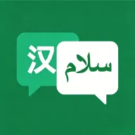 �ڶ����﷭�������ֻ���