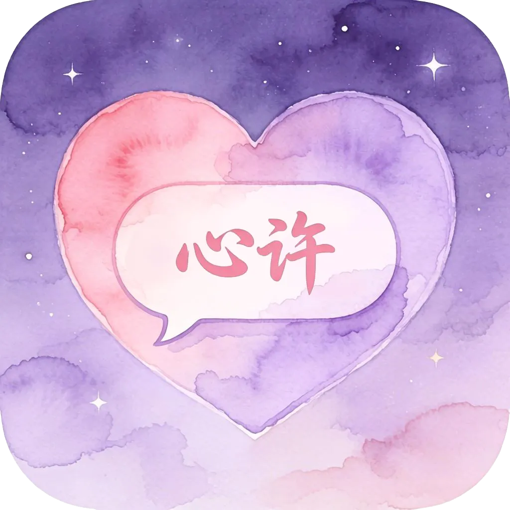 ������(�����ѵ�APP)