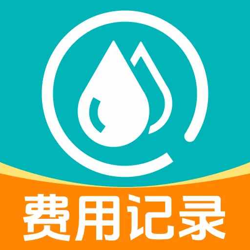 ����ˮ���¼2026�ٷ����°汾