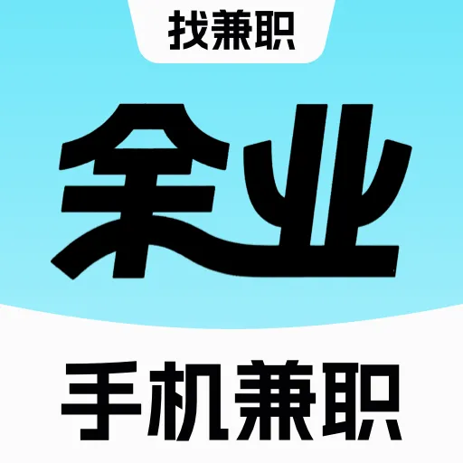 ��ҵ��ְ�����ֻ���