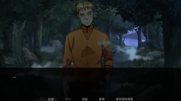 火影忍者忍者之主汉化版2026最新版本 火影忍者忍者之主汉化版2026最新版本