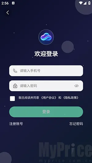 云幻Ai2026官方最新版本 云幻Ai2026官方最新版本