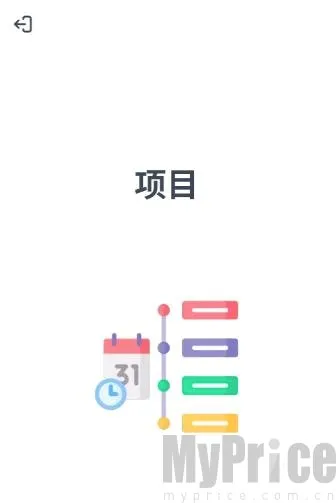 粤语智能口语(粤语学习软件) 粤语智能口语(粤语学习软件)