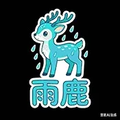 ��¹TV2026���°汾