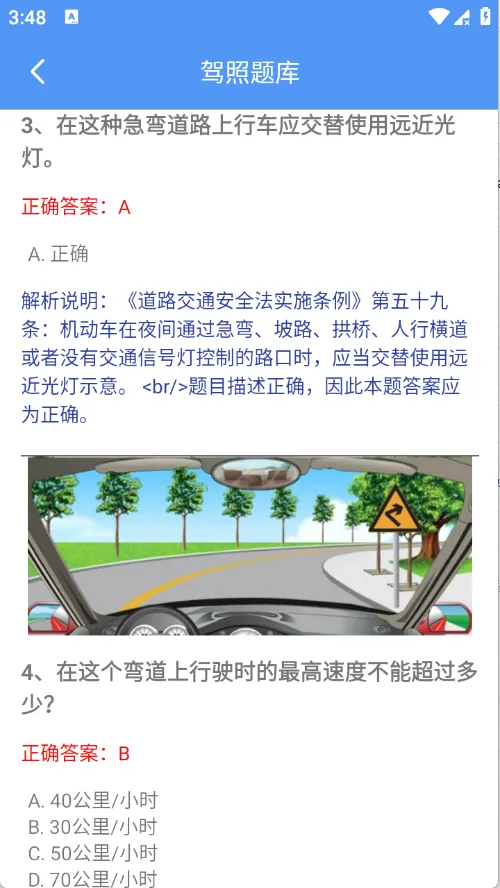 渊策工具盒2026最新版本 渊策工具盒2026最新版本