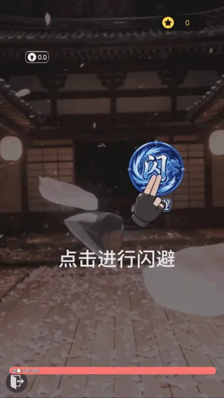 糟糕我被女忍包围了2(女忍格斗游戏) 糟糕我被女忍包围了2(女忍格斗游戏)