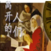 �뿪�����ǰ�׿���ֻ���