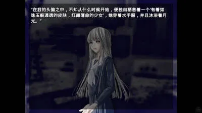 离开的人们安卓版手机版 离开的人们安卓版手机版