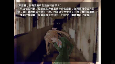 离开的人们安卓版手机版 离开的人们安卓版手机版
