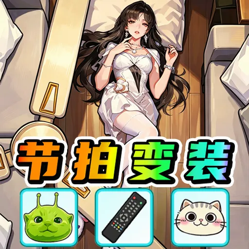 ��Ͱ�����Ů�������ֻ���