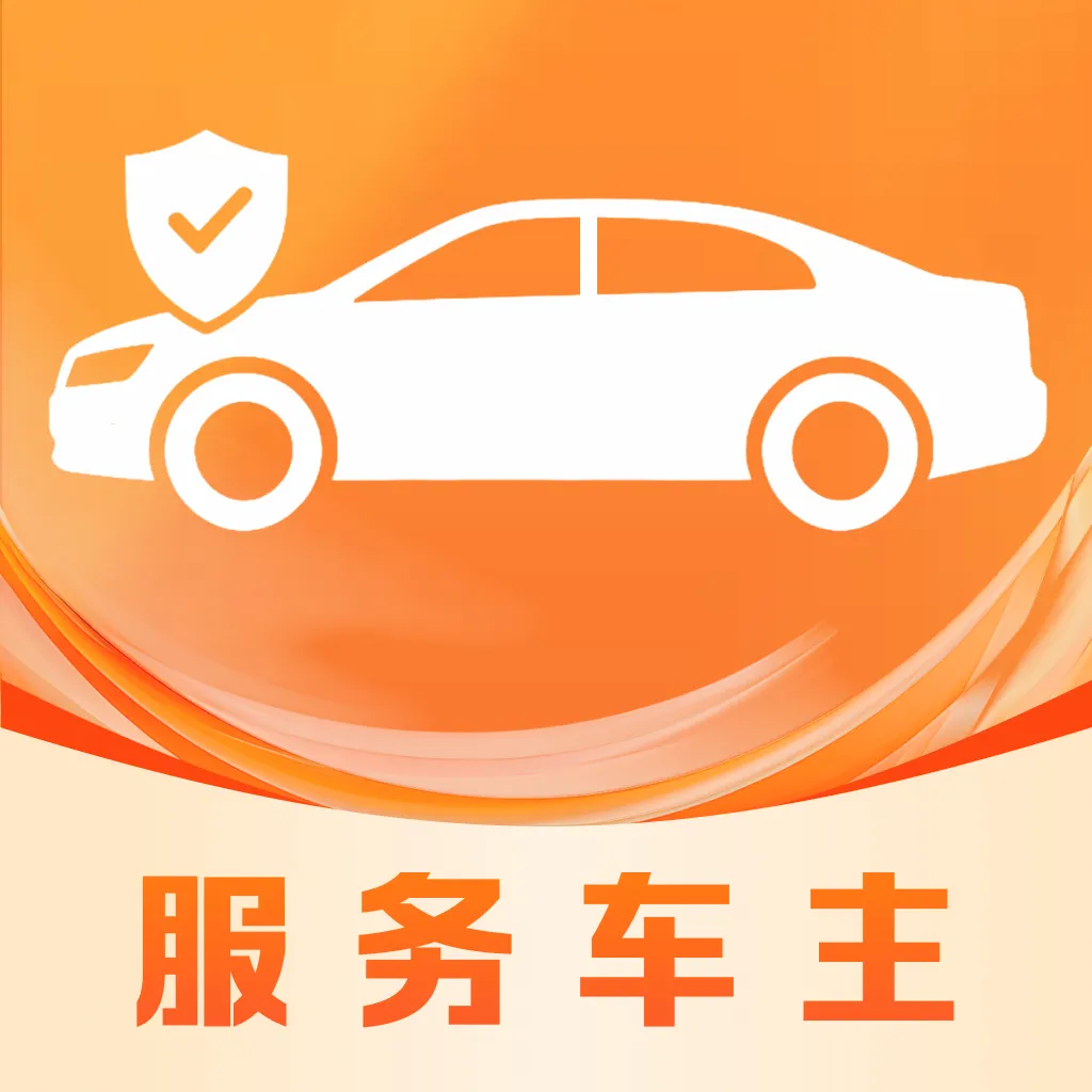 �ð��ĳ������������ֻ���