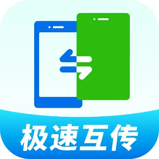 �¾��ֻ��������(�ļ����任������)