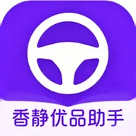 �㾲��Ʒ����2026���°汾